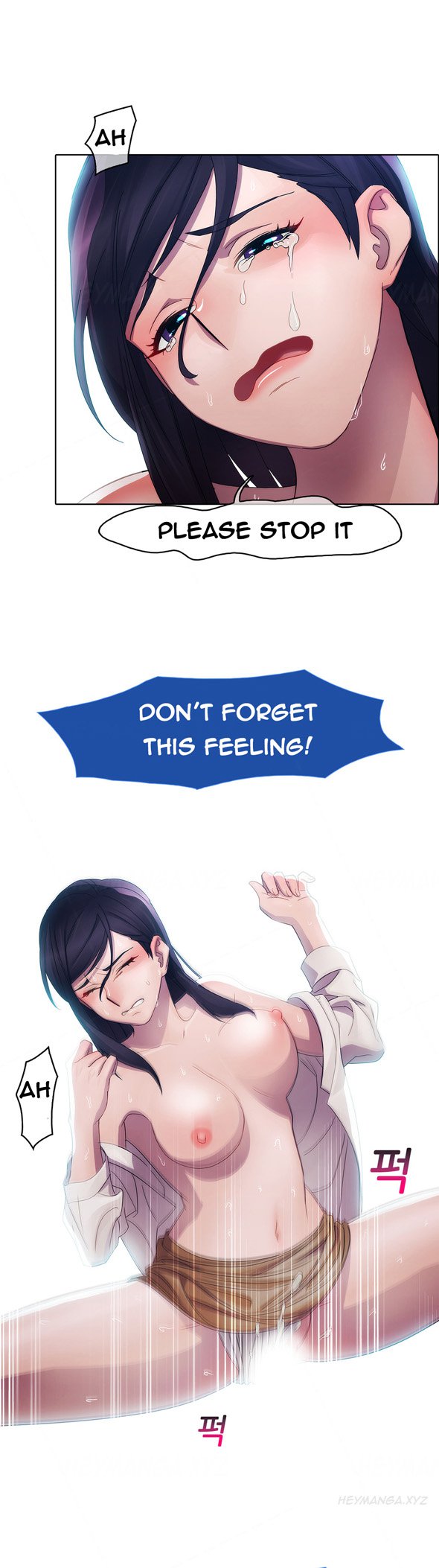 レディガーデンCh.1-20