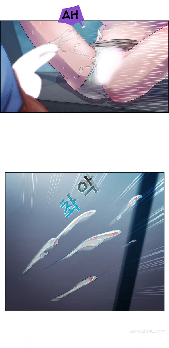 レディガーデンCh.1-20