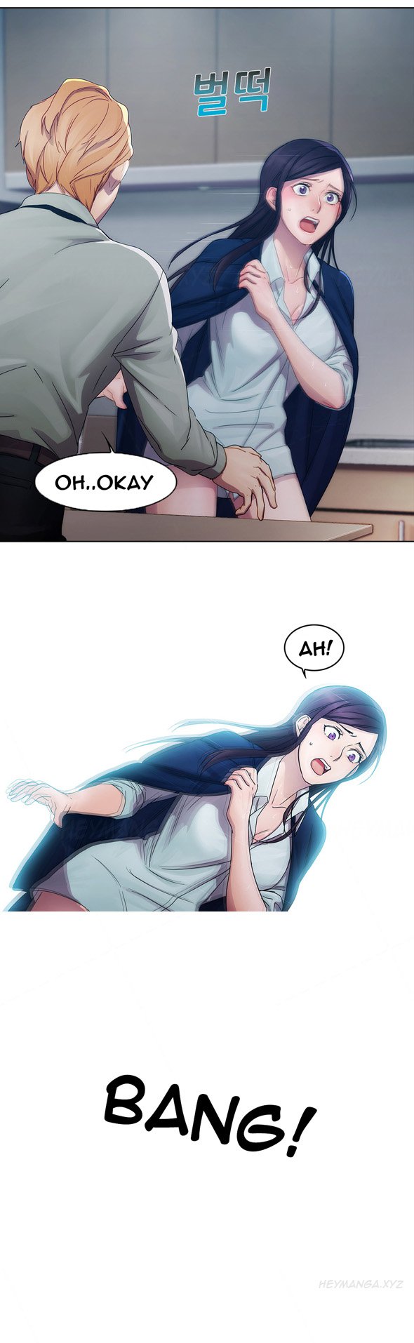 レディガーデンCh.1-20