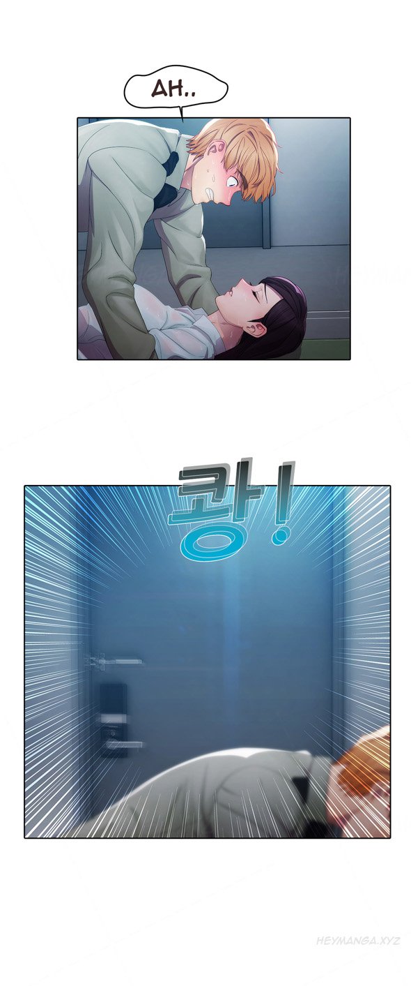 レディガーデンCh.1-20