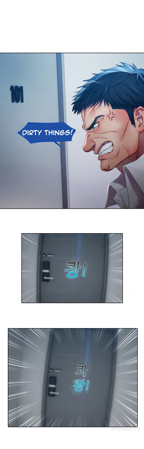 レディガーデンCh.1-20