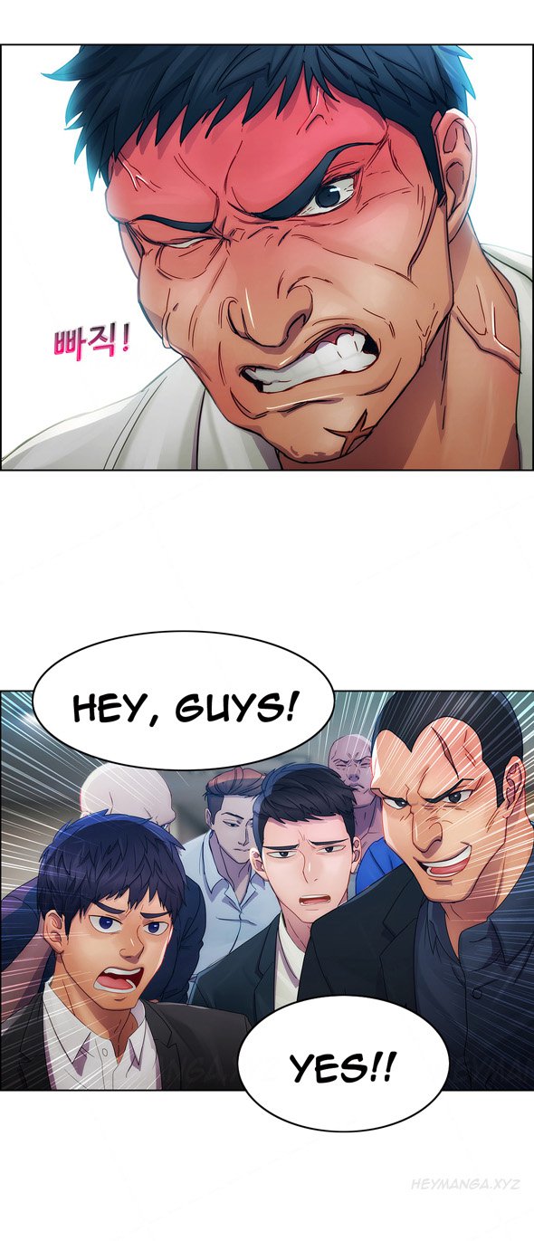 レディガーデンCh.1-20