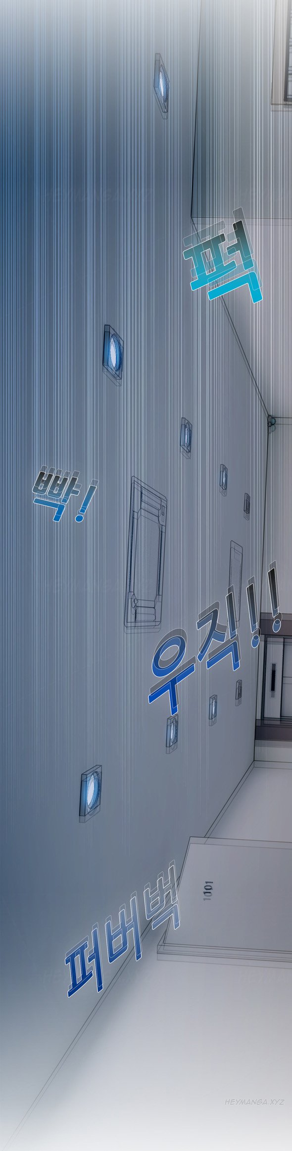 レディガーデンCh.1-20