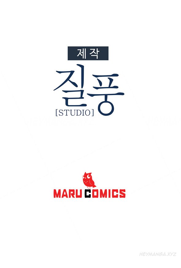 レディガーデンCh.1-20