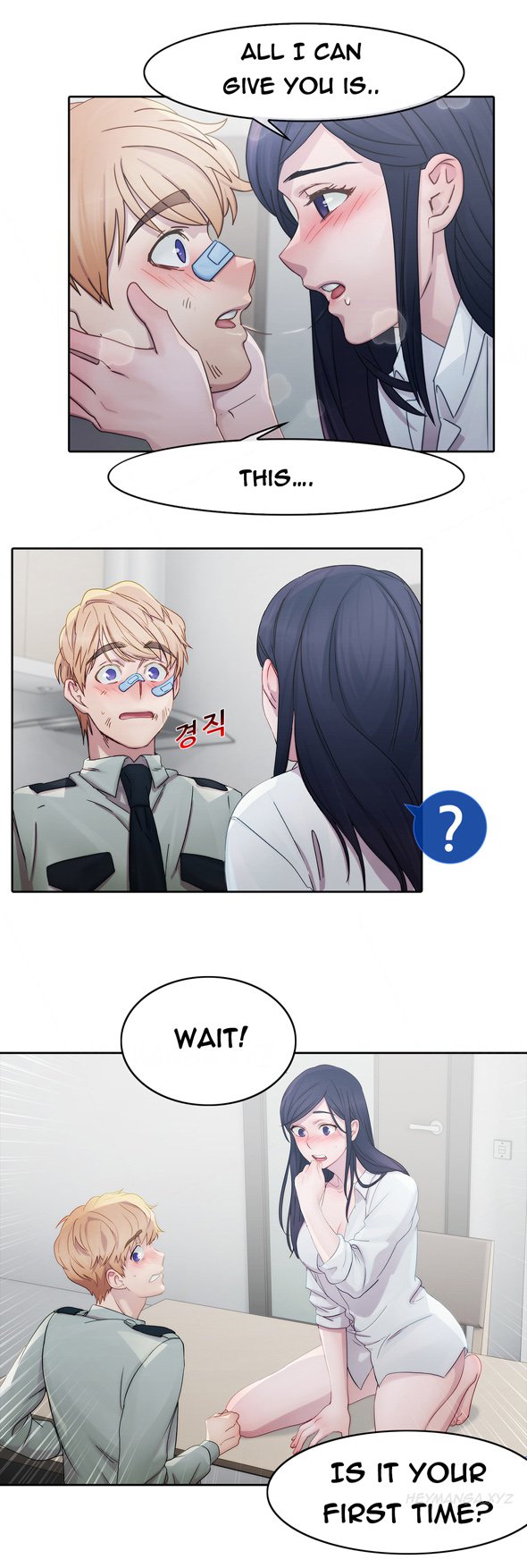 レディガーデンCh.1-20