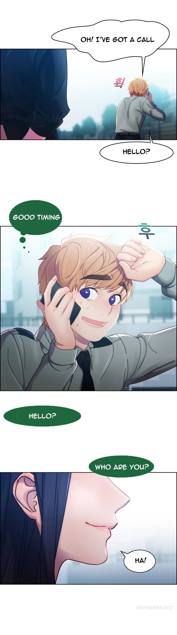 レディガーデンCh.1-20