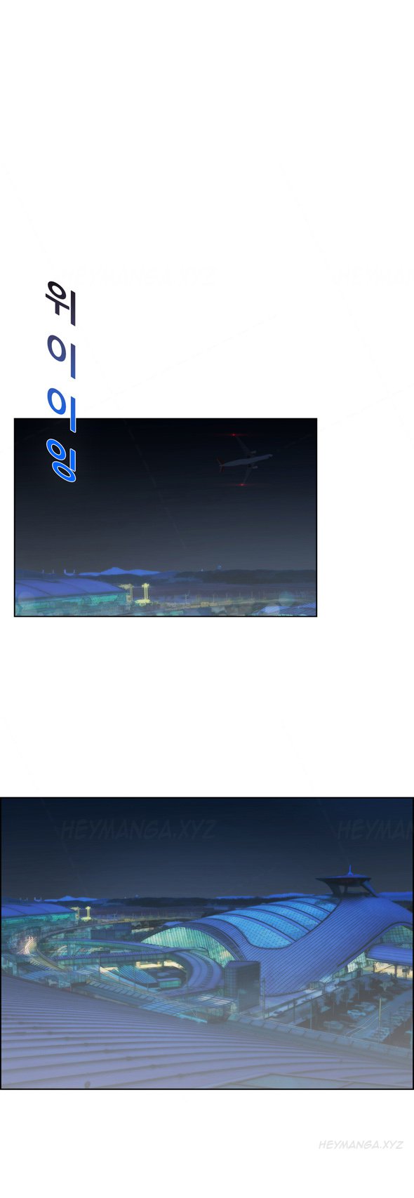 レディガーデンCh.1-20