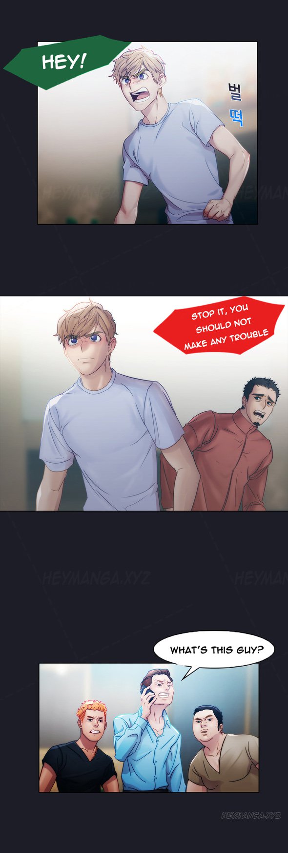 レディガーデンCh.1-20