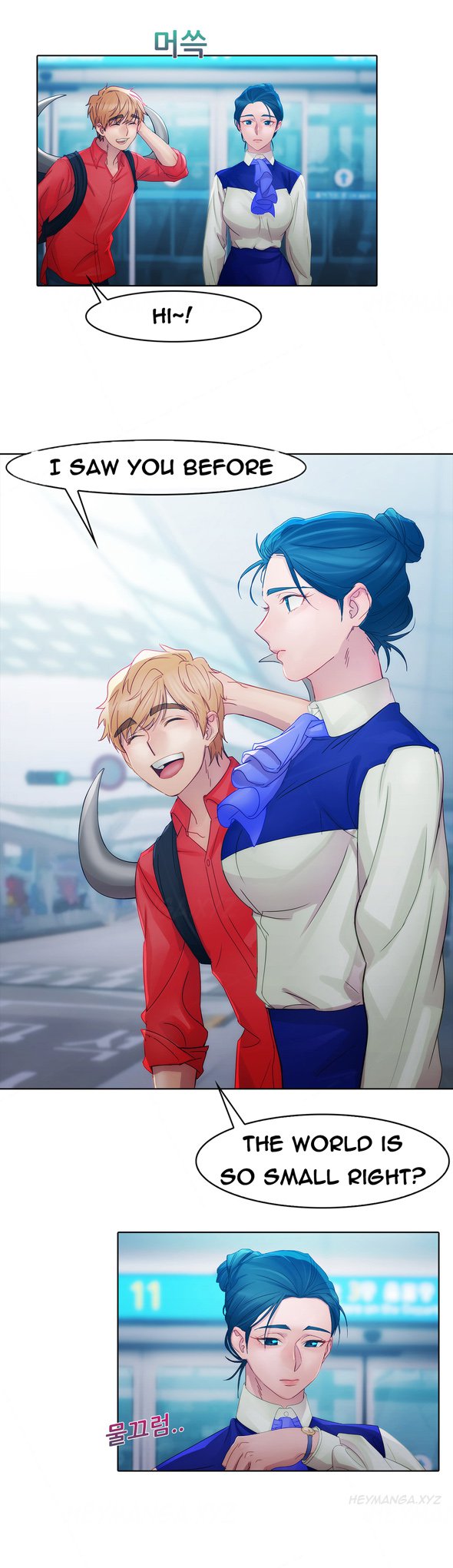 レディガーデンCh.1-20