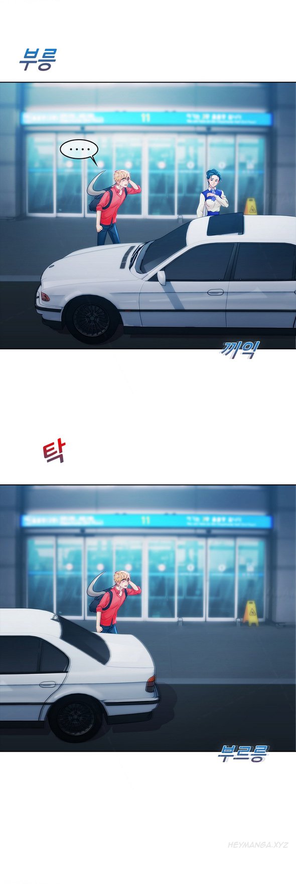 レディガーデンCh.1-20