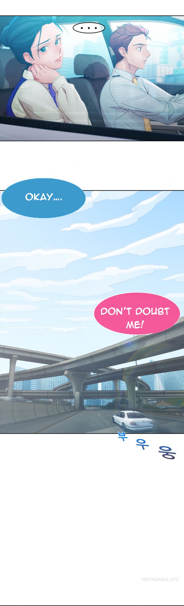 レディガーデンCh.1-20