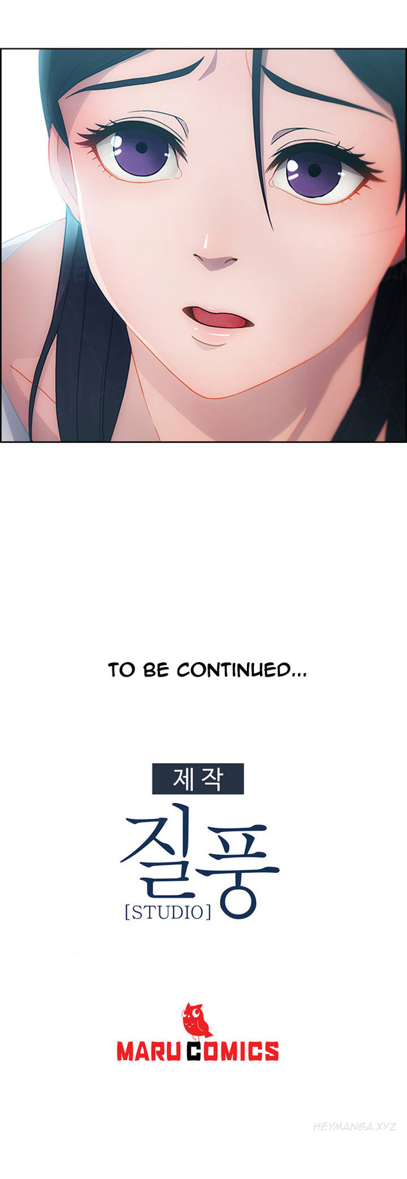 レディガーデンCh.1-20