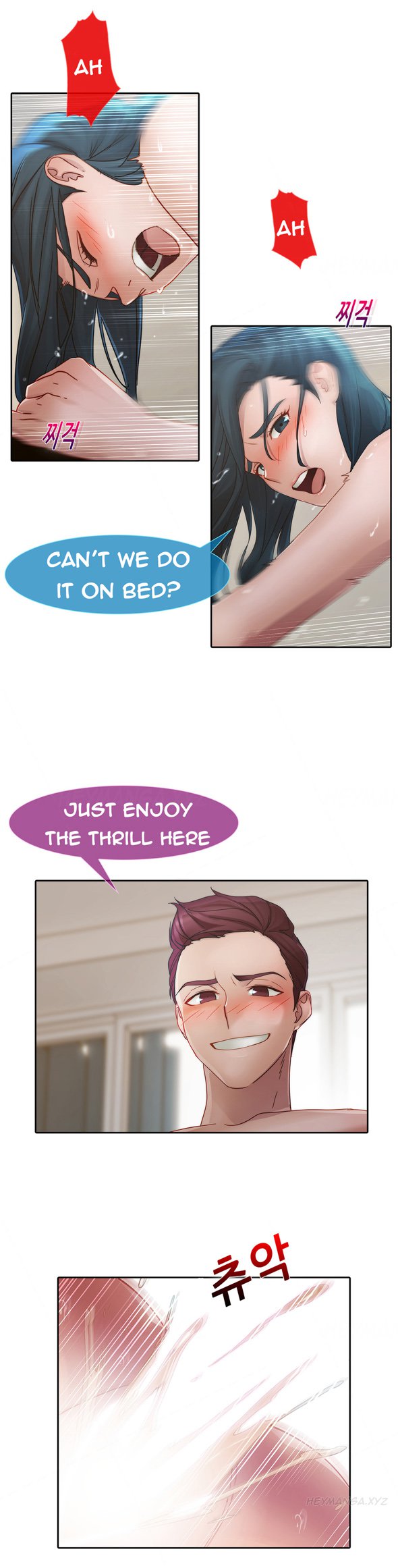 レディガーデンCh.1-20