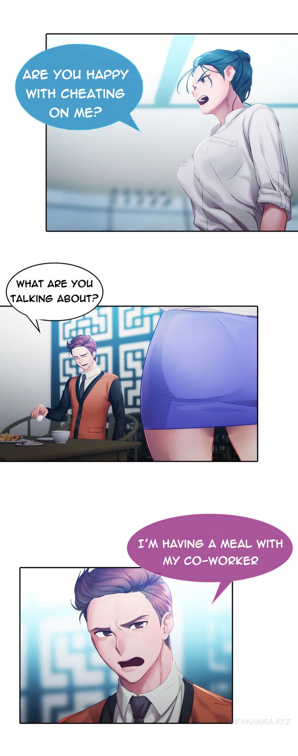 レディガーデンCh.1-20