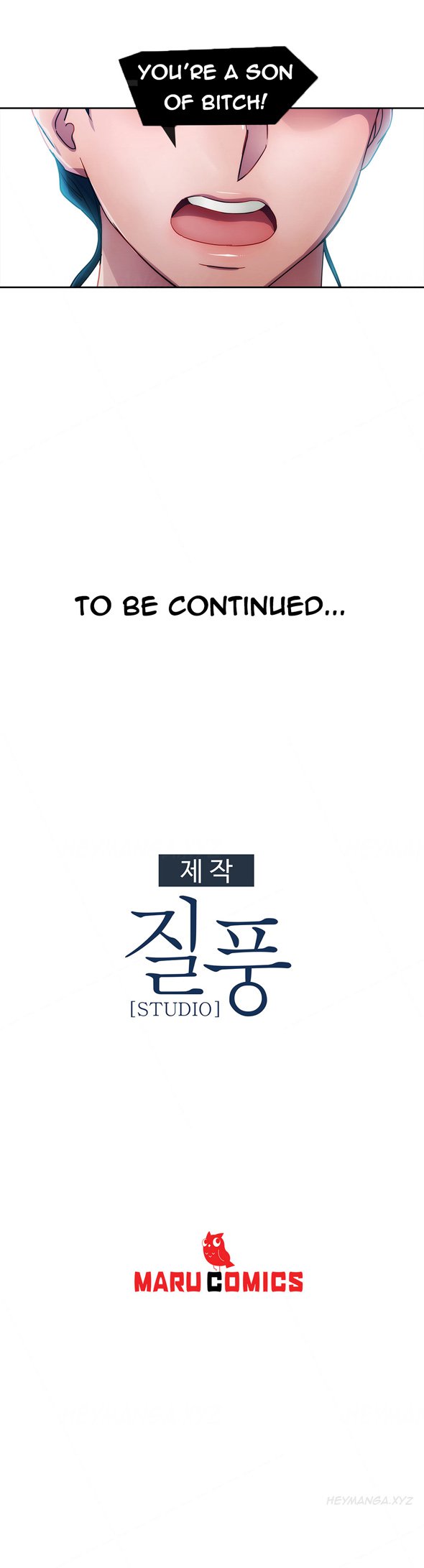 レディガーデンCh.1-20