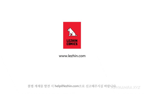 レディガーデンCh.1-20