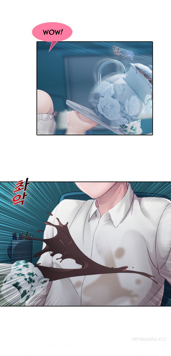 レディガーデンCh.1-20