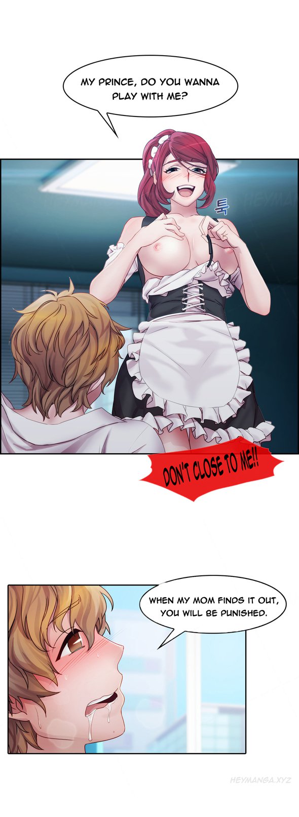 レディガーデンCh.1-20