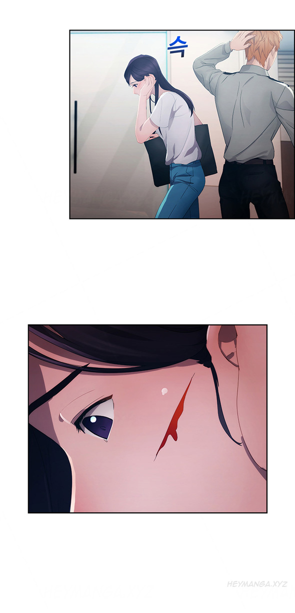 レディガーデンCh.1-20