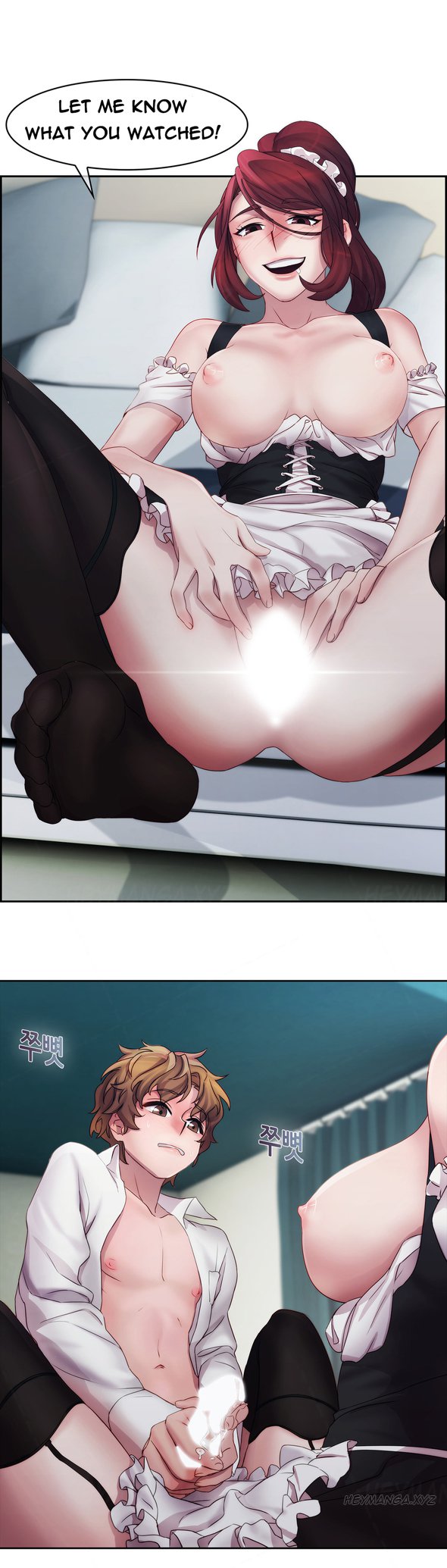 レディガーデンCh.1-20