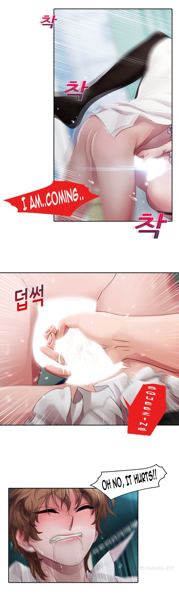 レディガーデンCh.1-20