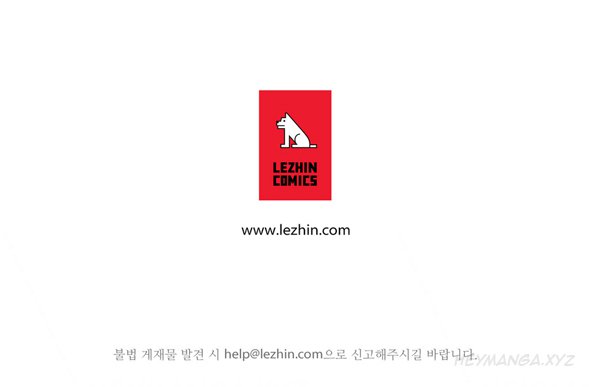 レディガーデンCh.1-20