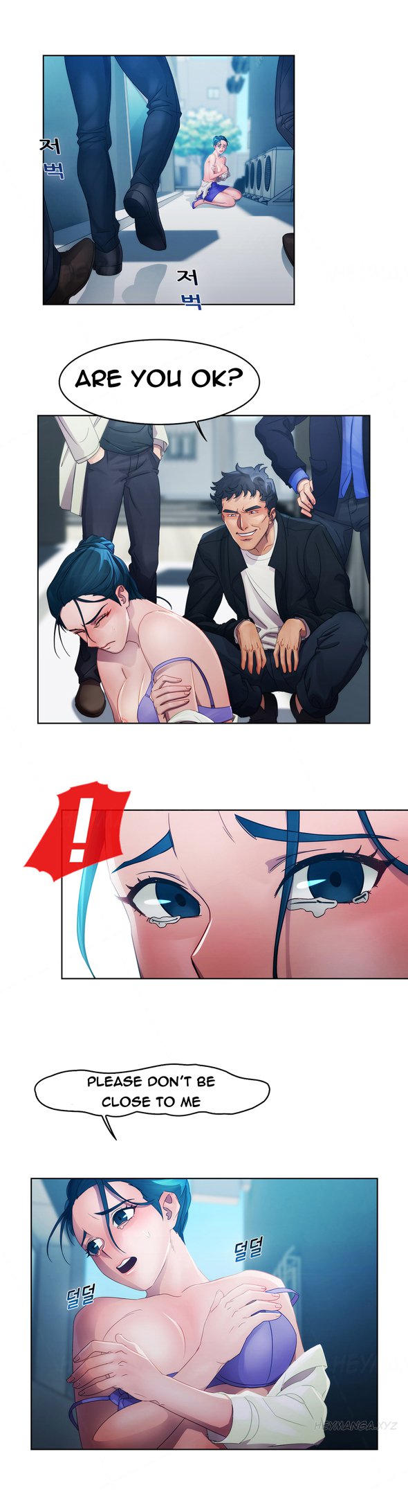 レディガーデンCh.1-20