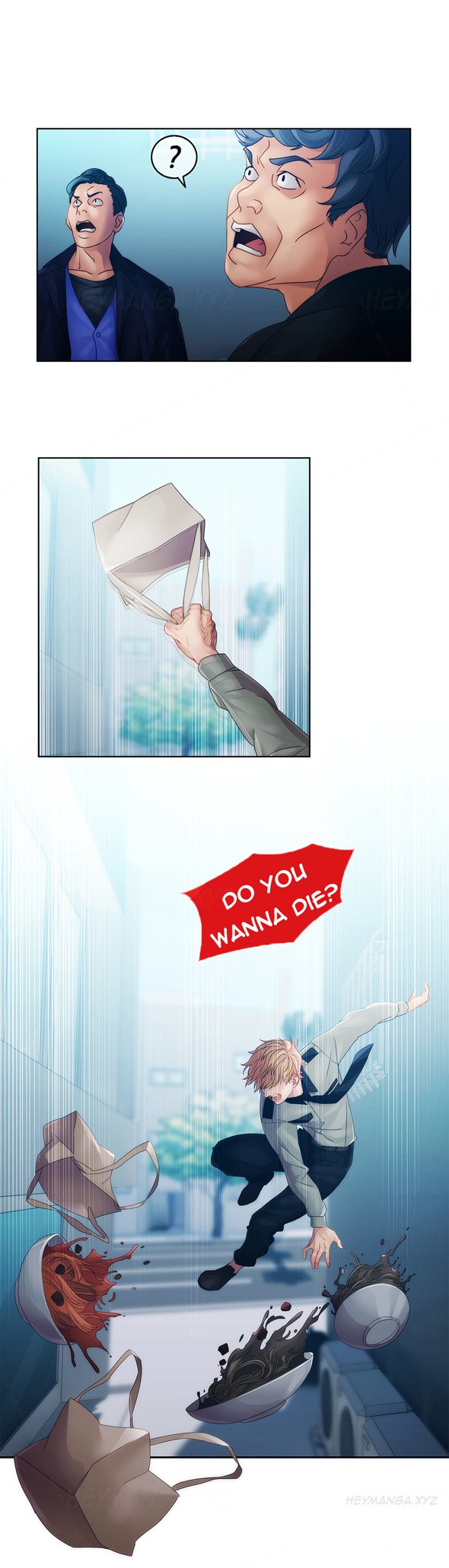 レディガーデンCh.1-20