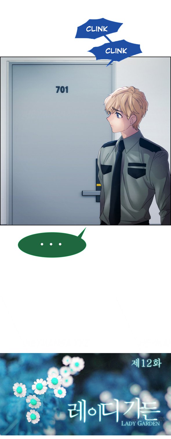 レディガーデンCh.1-20