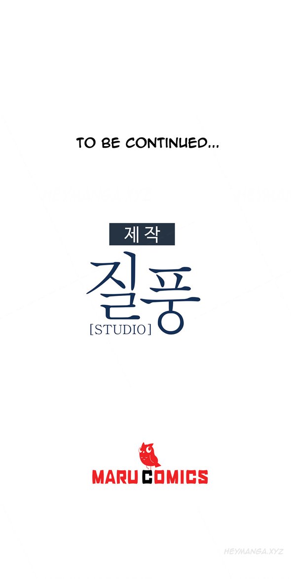 レディガーデンCh.1-20