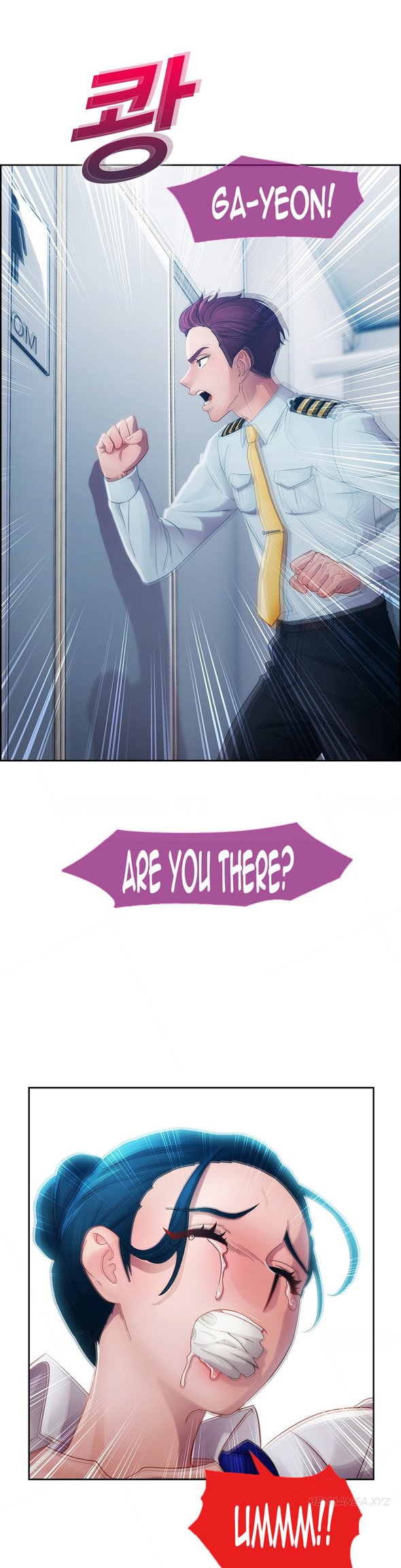 レディガーデンCh.1-20