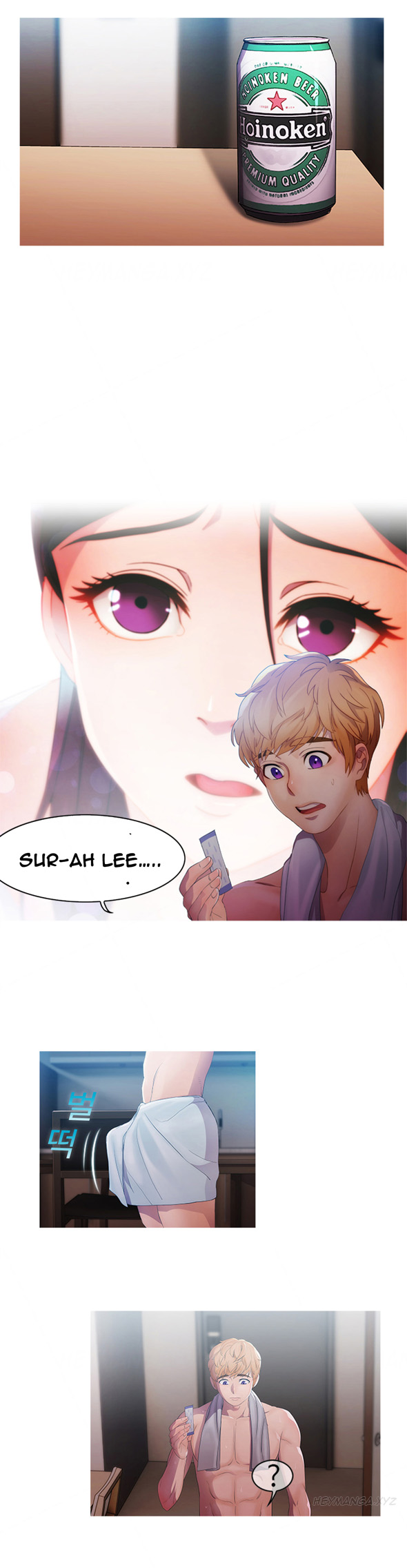 レディガーデンCh.1-20