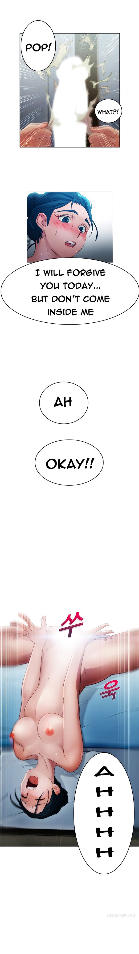 レディガーデンCh.1-20