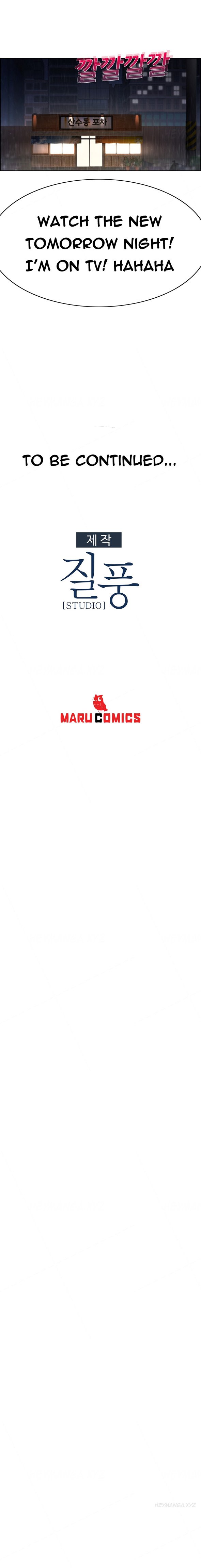 レディガーデンCh.1-20