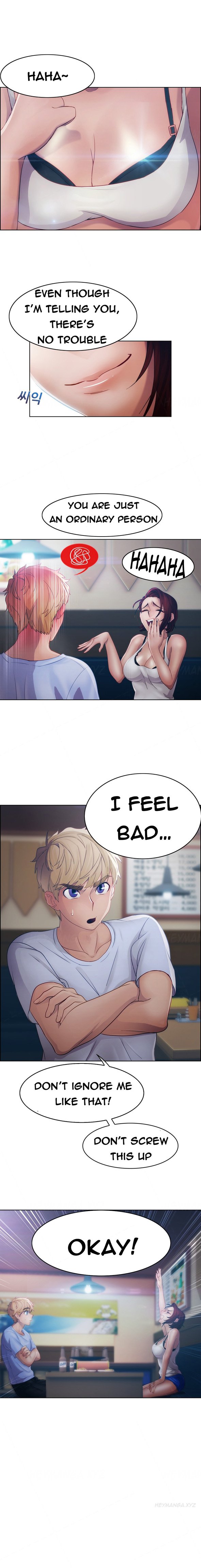 レディガーデンCh.1-20