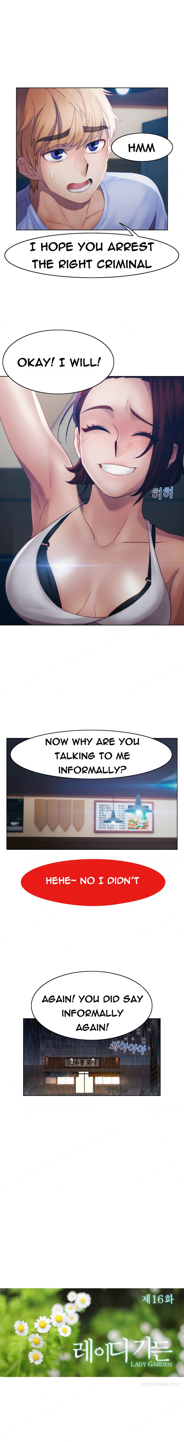 レディガーデンCh.1-20