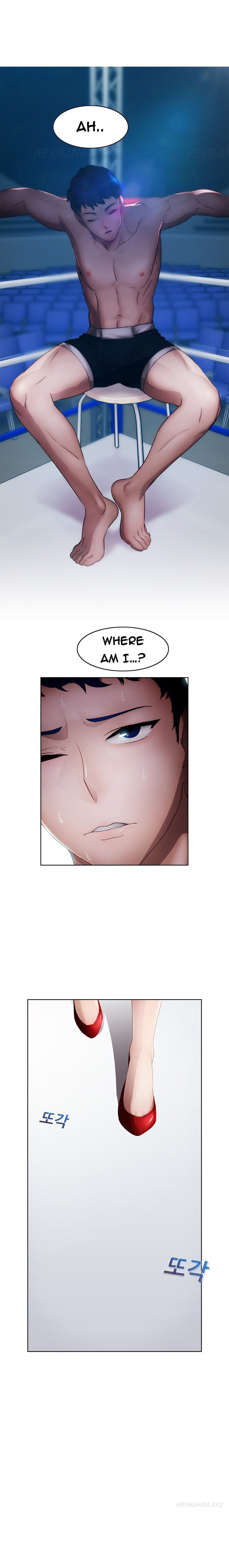 レディガーデンCh.1-20