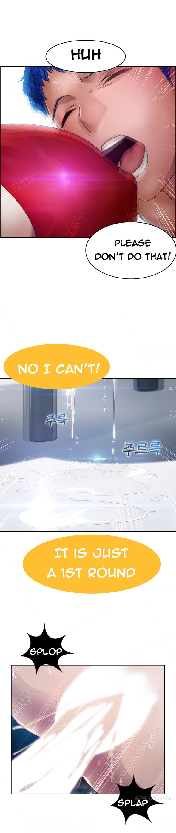 レディガーデンCh.1-20