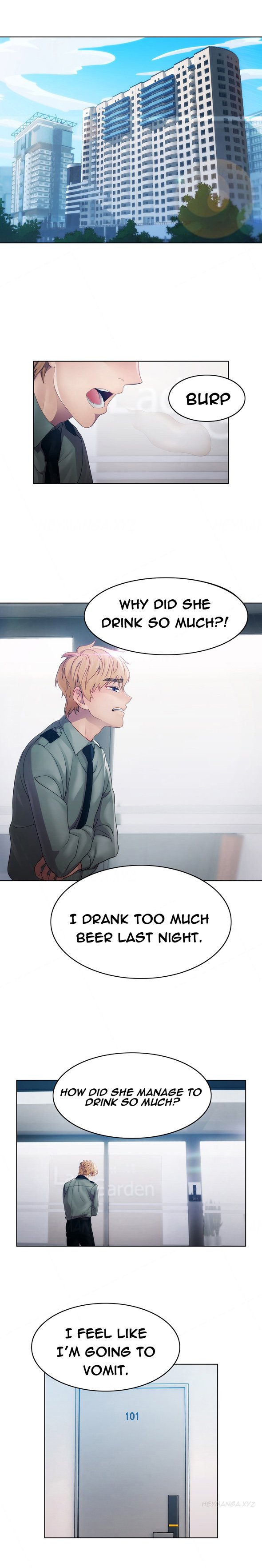 レディガーデンCh.1-20