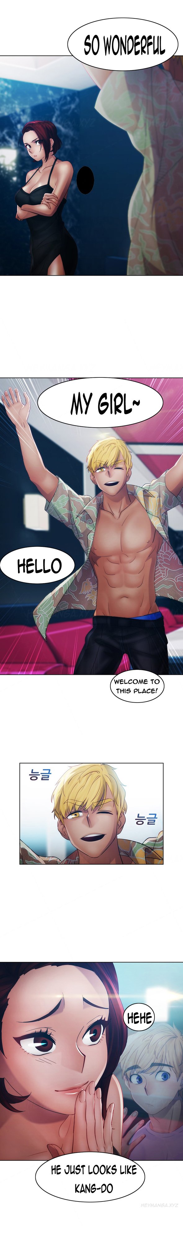 レディガーデンCh.1-20