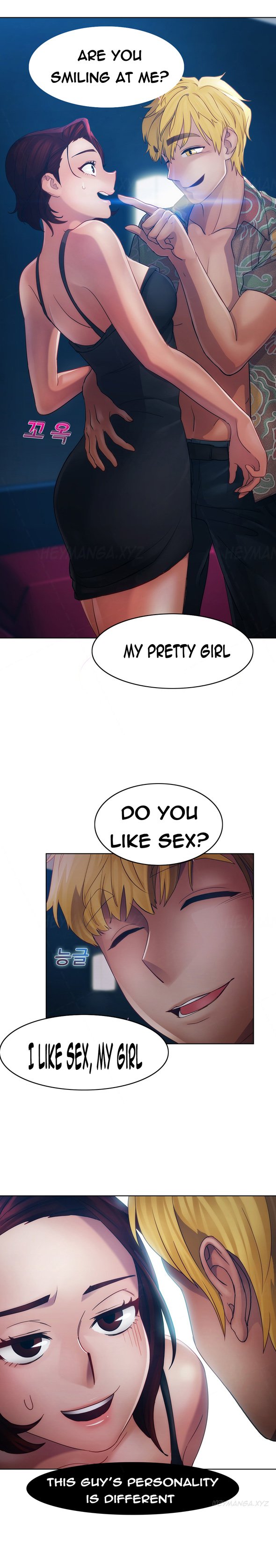 レディガーデンCh.1-20