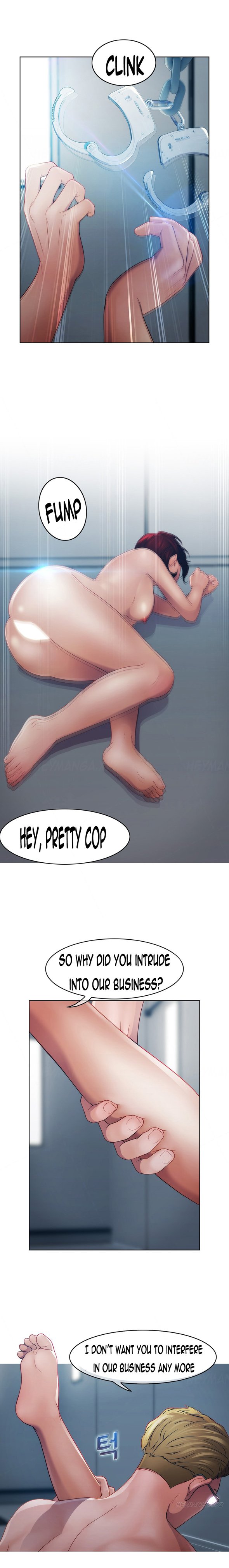 レディガーデンCh.1-20