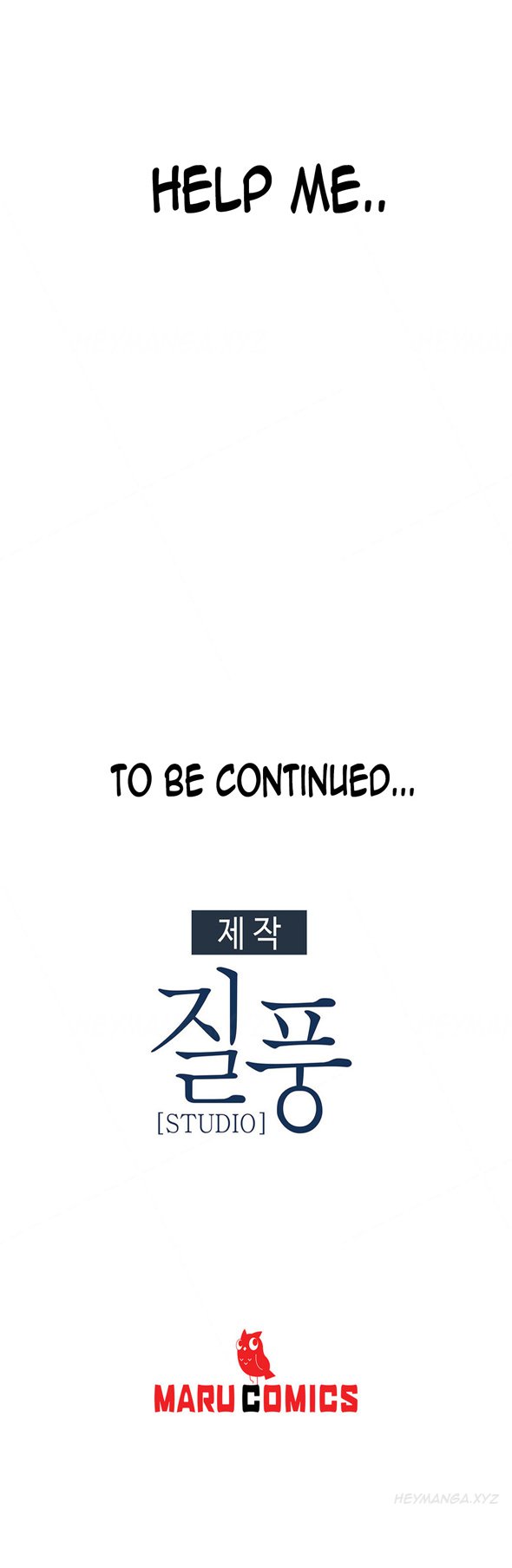 レディガーデンCh.1-20