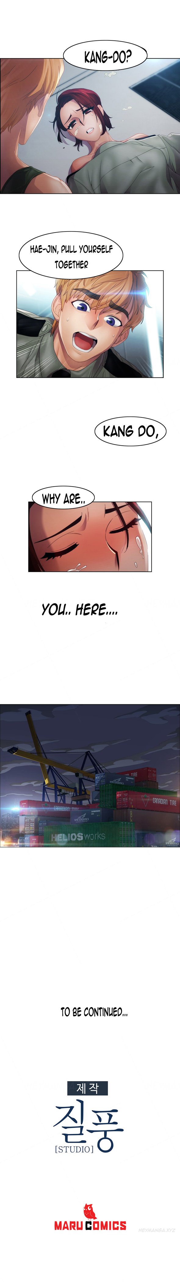 レディガーデンCh.1-20