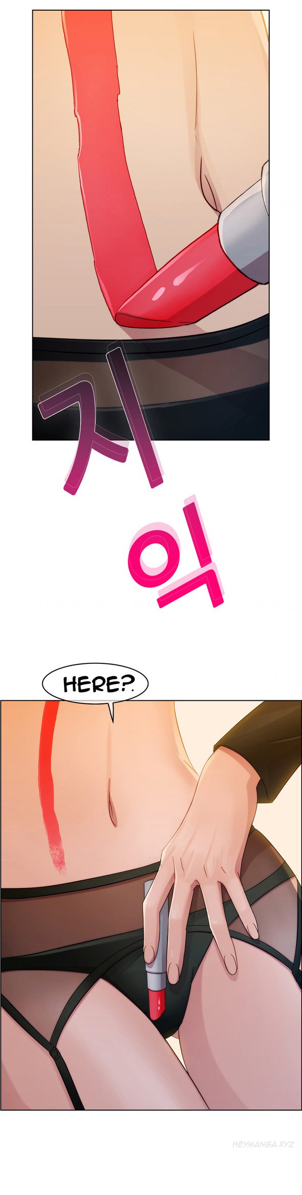 レディガーデンCh.1-20