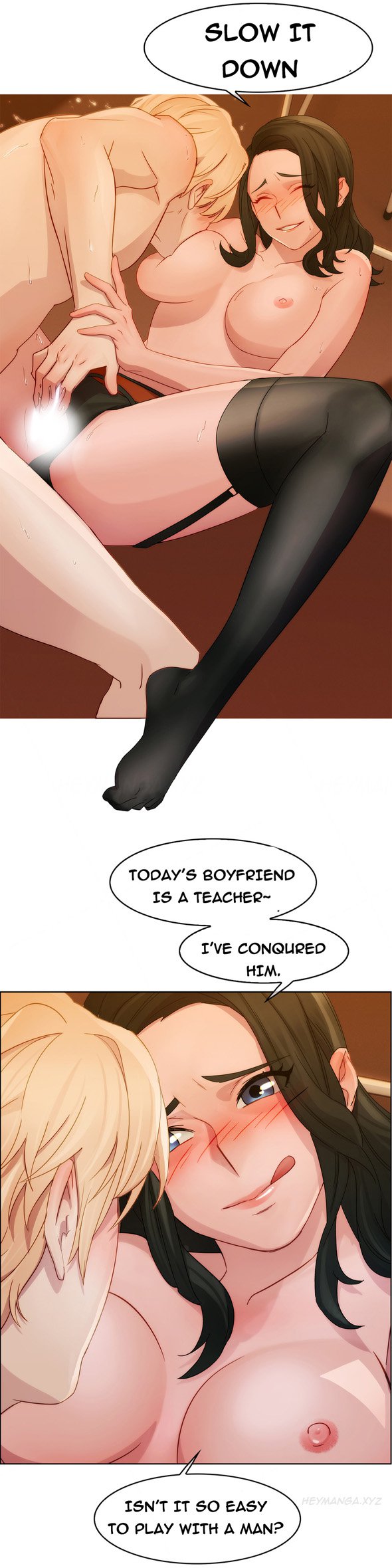 レディガーデンCh.1-20