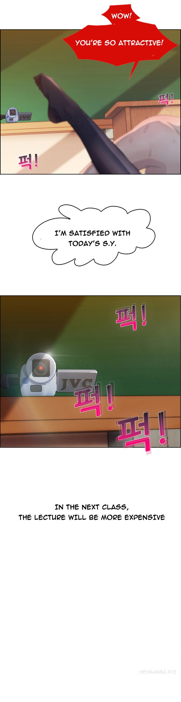 レディガーデンCh.1-20