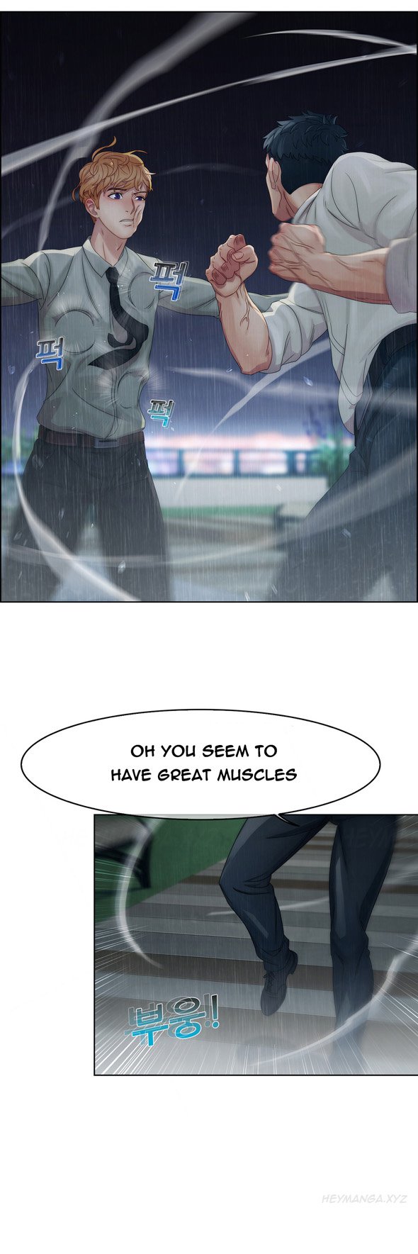 レディガーデンCh.1-20