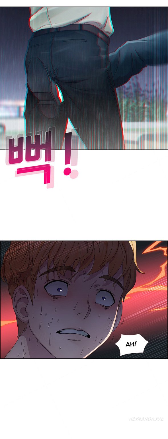 レディガーデンCh.1-20