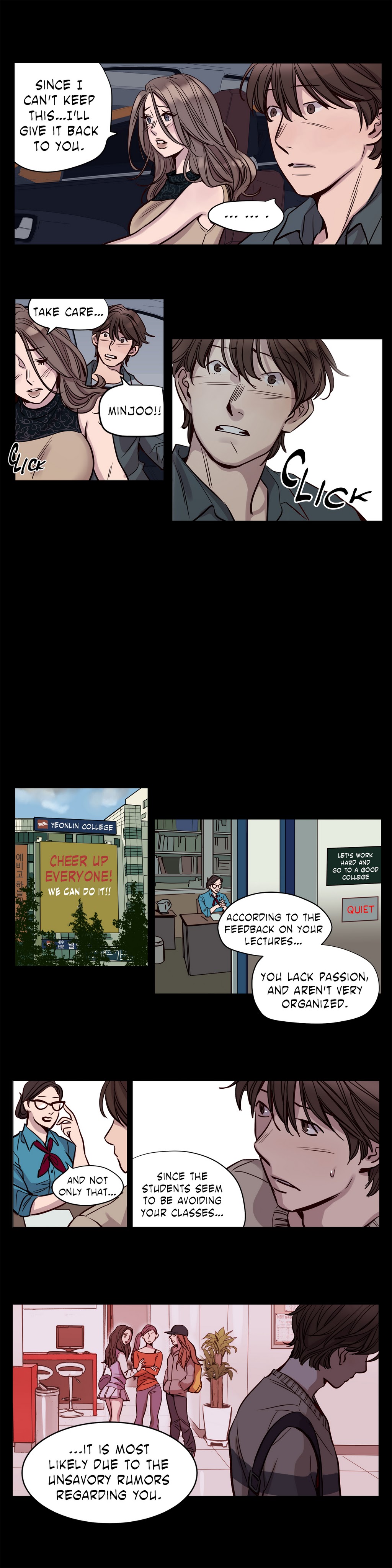 贖罪キャンプCh.1-35